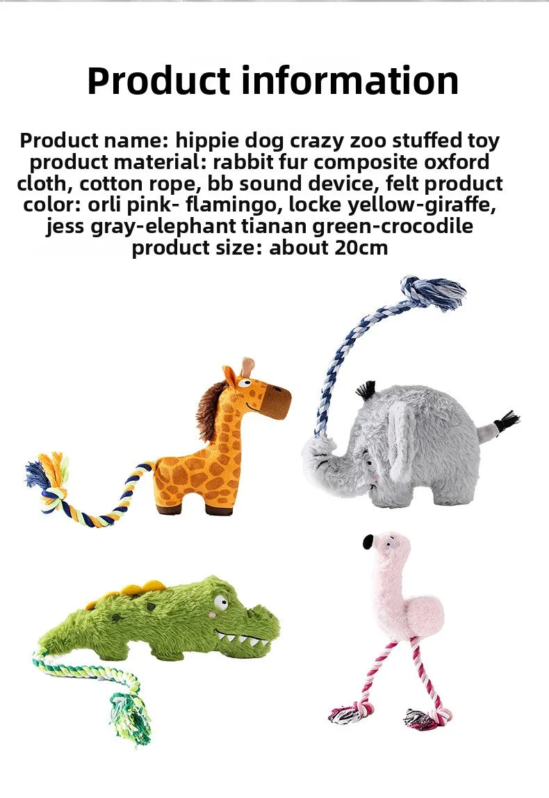 Plush Squeaky Dog Toy